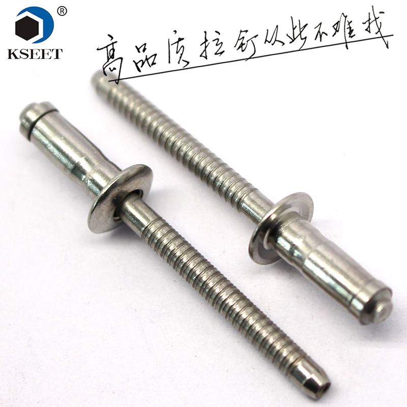 口碑好的单鼓型拉钉